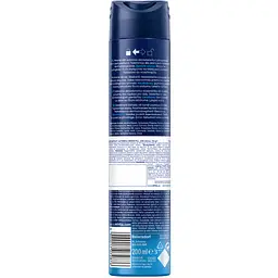 Дезодорант-спрей NIVEA MEN Fresh active 200 мл - мініатюра 2