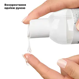 Лубрикант на водній основі Satisfyer Juicy Lubricant Mango & Passion 300 мл (м'яте паковання!!!) - мініатюра 5