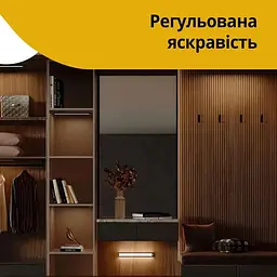 Лампа нічник з датчиком руху Yeelight Motion Sensor Closet Light A40 YLCG004 Silver - мініатюра 4