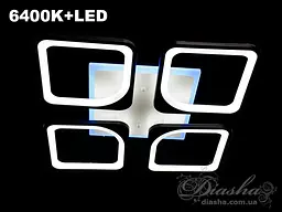 Світлодіодна люстра Diasha 8060/4WH LED dimmer - мініатюра 6