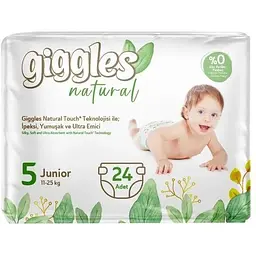 Підгузки Giggles Natural 5 Junior 11-25 кг 24 шт (8680131206414)