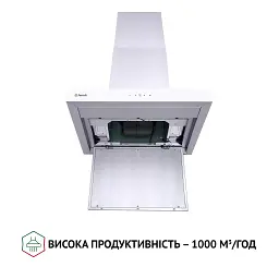 Витяжка декоративна Т-подібна Perfelli TS 6635 I/WH 1000 LED - мініатюра 7