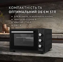 Електрична піч Perfelli Mirage 37 Black - мініатюра 2