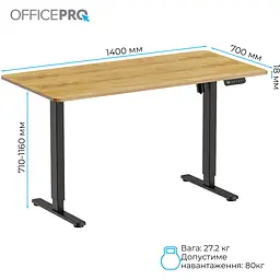 Стіл Officepro з електрорегулюванням висоти (ODE1470LW) - мініатюра 4