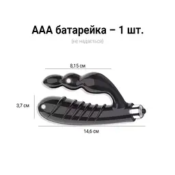 Подвійний силіконовий вібратор анальний стимулятор стимулятор U-подібної форми для жінок та чоловіків 146 мм чорний - мініатюра 4