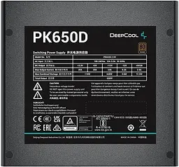 Блок живлення Deepcool PK 650W 80+Bronze (R-PK650D-FA0B-EU) (PK650D) - мініатюра 5