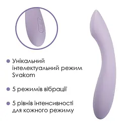 Вібратор для точки G Svakom Amy 2 - мініатюра 3