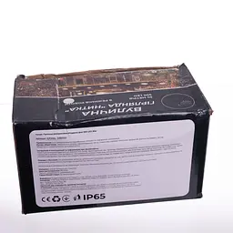 Гірлянда Нитка вулична GarlandoPro 30 м 300 LED білий дріт Білий CF300L30MWW - мініатюра 5