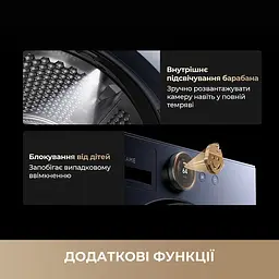 Сушильна машина Dreame L9 (DWD09L90TA) - мініатюра 3