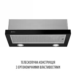 Витяжка телескопічна PERFELLI TL 6622 BL 1000 LED - мініатюра 2