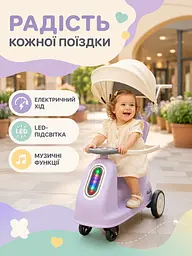 Дитячий електричний толокар 5-в-1 з ручкою, мотором, акумулятором, козирком, музикою та підсвіткою (49676138) - мініатюра 4