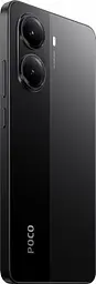 Смартфон Xiaomi Poco X7 Pro 12/256GB Black (Global) (no charger) - мініатюра 6