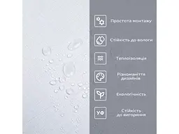 Самоклеюча вініловая плитка в рулоні STICKER WALL 600*3000*2мм Білий льон Мат SW-00002041 - мініатюра 6