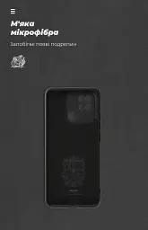 Чохол ArmorStandart ICON для Xiaomi Redmi 10C Camera cover Black - мініатюра 4