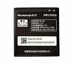 Акумулятор Lenovo BL197, 2000 mAh (A820, S889t, S899t, S720, A800, A798t)