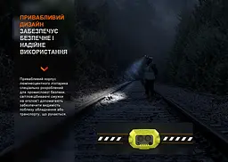 Налобный фонарь Fenix WH23R с бесконтактным датчиком - миниатюра 15