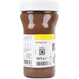 Паста Nutella горіхова з какао 825 г - мініатюра 3