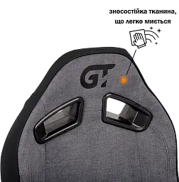 Геймерське крісло GT Racer чорне зі світло-сірим (X-8009 Fabric Light Gray/Black) - мініатюра 6