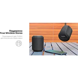 Портативна Bluetooth колонка Tronsmart Element T6 Mini в асортименті - мініатюра 7