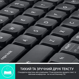 Комплект (Клавіатура та Миша) Logitech MK850 Performance Combo (920-008226) Wireless Black - мініатюра 4