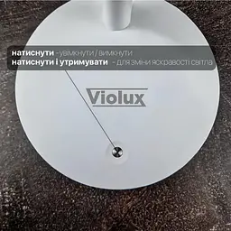 Світильник настільний LED TEO 10W 4200К блакитний Violux ( 540701 ) - мініатюра 4