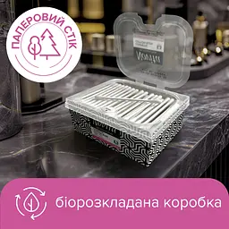 Ватні палички Novita Professional 200 шт. - мініатюра 3