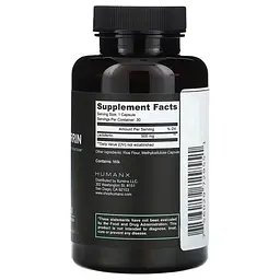 Молозиво (Colostrum) та Лактоферин Lactoferrin 500 mg 30 капсул Humanx vit0005367 - мініатюра 2