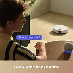 Робот пилосос MOVA E20 - мініатюра 9
