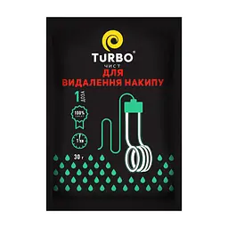 Засіб для чищення чайників TURBOчист для видалення накипу 30 г (4820178061902)