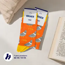 Шкарпетки ORNER x Maliunok "Голуб" 36-40 - мініатюра 6