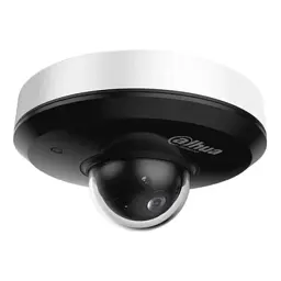 Камера відеоспостереження Dahua DH-SD1A204DB-GNY (2.8-12) - мініатюра 3