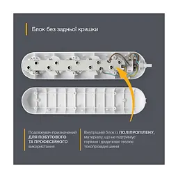 Мережевий подовжувач Electrum C-ES-1816 3.0m 5 роз, white (C-ES-1816) - мініатюра 3