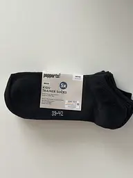 Шкарпетки Pepperts 39-42 (10-14 років)