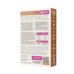 Краплі для собак Vitomax Combo проти паразитів 25-40 кг 12 мл (3 шт. х 4 мл) - мініатюра 5