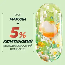 Бальзам-ополіскувач Garnier Fructis Гудбай пошкодження для всіх типів волосся 200 мл - мініатюра 6