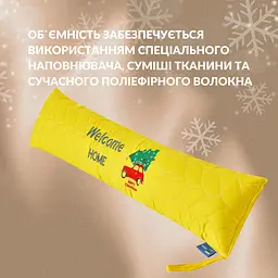 Подушка-валик декоративна Ideia 15х90 см (8-35023*006) - мініатюра 6