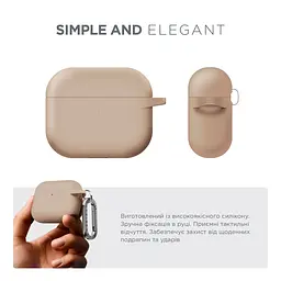 Силіконовий чохол для навушників Apple AirPods 3, Hang Case, пудровий, ультратонкий захисний кейс товщиною 2 мм, захист від подряпин, пилу та ударів, компактний, з карабіном для кріплення, ArmorStandart (ARM60321) - мініатюра 2