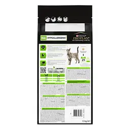 Сухий корм для котів при харчовій алергії Purina Pro Plan Veterinary Diets HA Hypoallergenic, 1,3 кг (12382618) - мініатюра 3