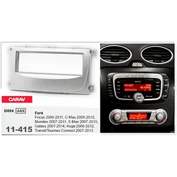 Перехідна рамка Ford Focus, Mondeo, S-Max, C-Max, Galaxy, Kuga Carav 11-415 - мініатюра 4