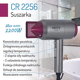 Фен Camry CR 2256 - мініатюра 9