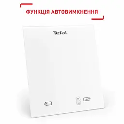 Ваги кухонні Tefal Essential білий 5 кг (BC5504V0) - мініатюра 4