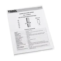 Замок біометричний автономний Trinix TRL-5405BTF Silver L/R з Bluetooth, зчитувачем відбитків пальців і карт Mifare (65-00088) - мініатюра 14