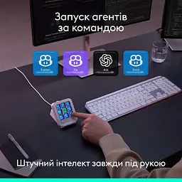 Контролер LOGITECH MX Keypad Pale Grey - мініатюра 4