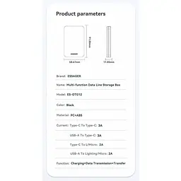 Кабель + набір перехідників Essager Storage Box ES-OTG12 - мініатюра 5