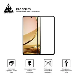 Захисне скло на ZTE Nubia Focus Pro 5G з олеофобним покриттям, Pro, повне проклеювання, антистатичний і пиловідштовхуючий шар, 9H, самоклеючеся, 2.5D, на весь екран, антистатичний клей, ArmorStandart (ARM78908) - мініатюра 2
