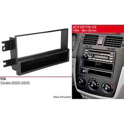 Перехідна рамка KIA Cerato ACV 281178-09 - мініатюра 6