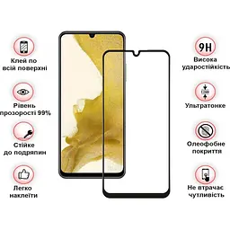 Захисне скло BeCover для Samsung Galaxy A25 SM-A256 5G Black (710540) - мініатюра 3