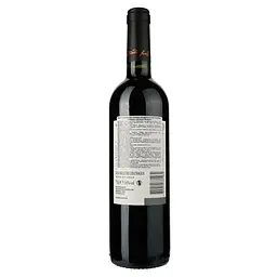 Вино Luis Felipe Edwards Cabernet Sauvignon Reserva, червоне, сухе, 0,75 л - мініатюра 2
