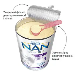 Дитяча суміш початкова суха NAN ExpertPro HA 1 для дітей з народження 800 г - мініатюра 4