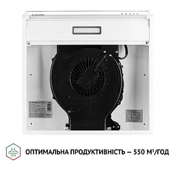 Витяжка плоска PERFELLI PL 5144 W LED - мініатюра 8